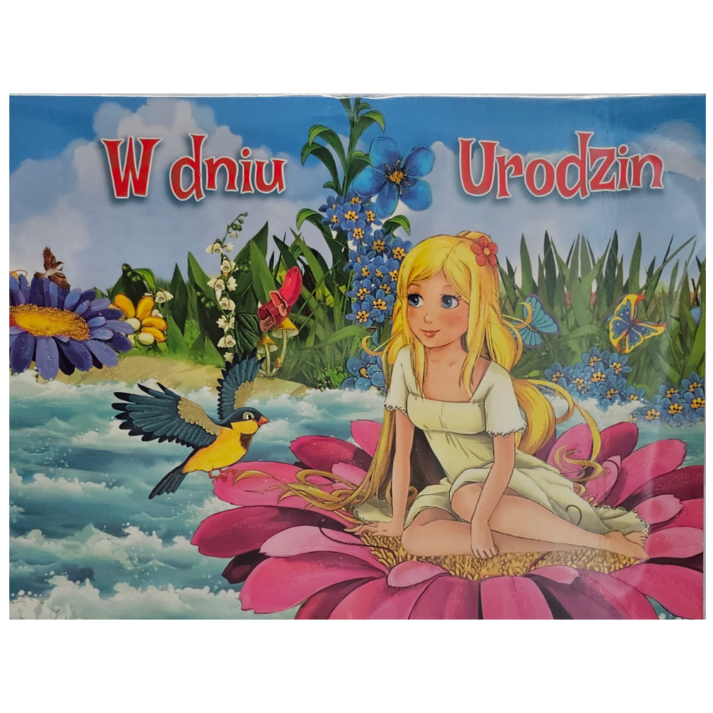 Kartki urodzinowe dla dziecka PRZESTRZENNA  cm *18,9 cm 14044544122