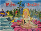 Kartki urodzinowe dla dziecka PRZESTRZENNA  cm *18,9 cm 14044544122