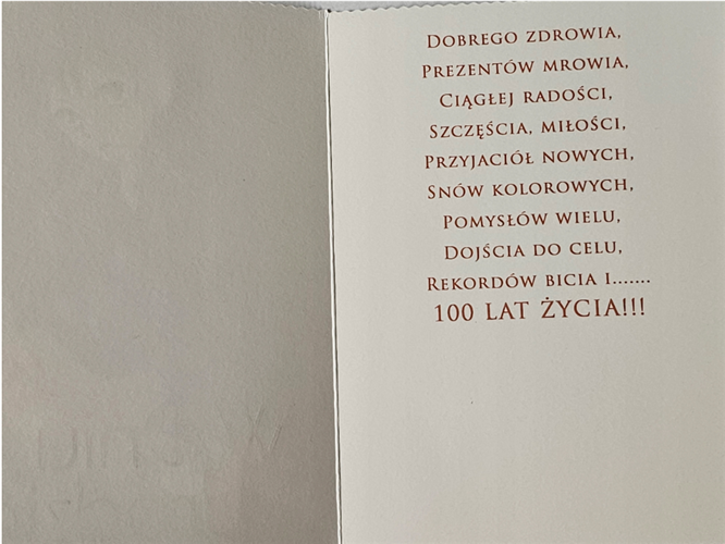 Kartki urodzinowe dla dziecka , młodzieżowa  11,7 cm *16,5 cm 14160429251