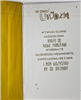 Kartki urodzinowe dla dziecka kartka urodzinowa 6 13 cm *20,4 cm 14216867274