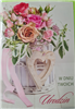 Kartki urodzinowe kartka urodzinowa karnet urodzinowy  12 cm *16,5 cm  15411276261