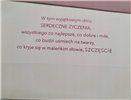 Kartki urodzinowe kartka urodzinowa karnet urodzinowy  12 cm *16,5 cm  14424730780