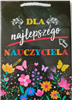 Torebka dla Nauczyciela, 23x15,5 Dzień Nauczyciela 14446447431