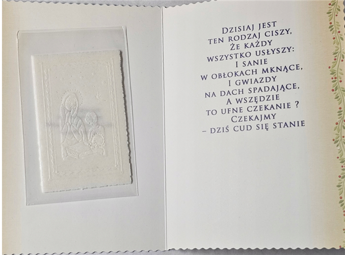 kartki z opłatkiem Bożego Narodzenia Boże Narodzenie 11,7 cm *16,5 cm14461601698