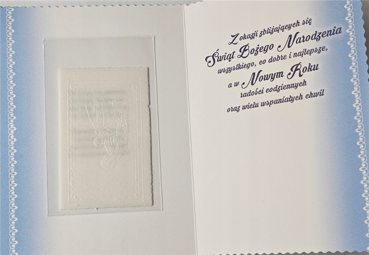 kartki z opłatkiem Bożego Narodzenia Boże Narodzenie 11,7 cm *16,5 cm   14461604774