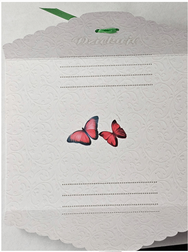 Kartki z okazji podziękowanie, dziękuje   11,7 cm *16,5 cm 14461643591
