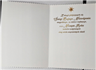 kartki z okazji Bożego Narodzenia Boże Narodzenie  11,5 cm *16,5 cm  14650101699