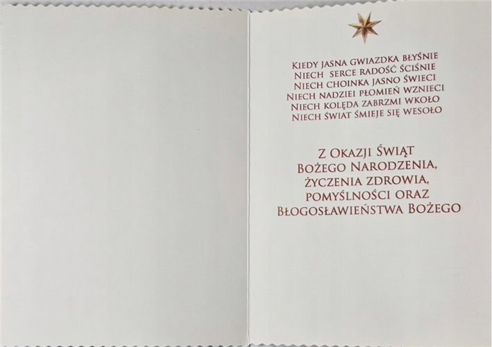 kartki z okazji Bożego Narodzenia Boże Narodzenie  11,5 cm *16,5 cm  14650115068
