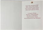 kartki z okazji Bożego Narodzenia Boże Narodzenie  11,5 cm *16,5 cm  14650115068