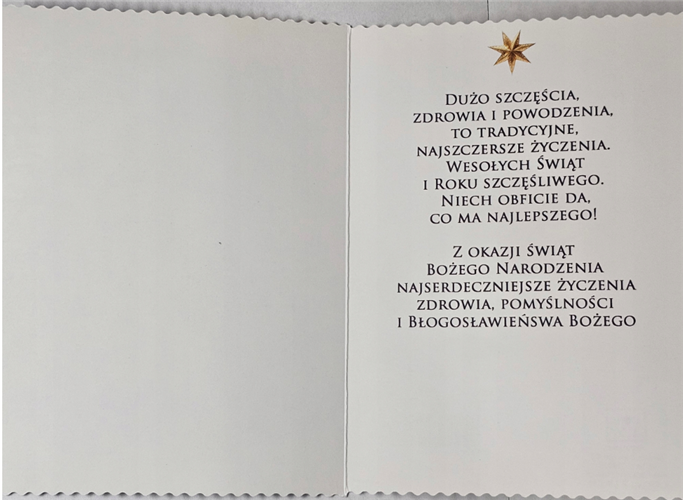 kartki z okazji Bożego Narodzenia Boże Narodzenie 11,5 cm *16,5 cm 14650117482