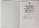 kartki z okazji Bożego Narodzenia Boże Narodzenie 11,5 cm *16,5 cm 14650117482