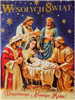 kartki z opłatkiem Bożego Narodzenia Boże Narodzenia 11,7 cm *16,5 cm  14650129461