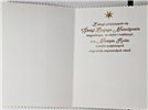 kartki z opłatkiem Bożego Narodzenia Boże Narodzenia 11,7 cm *16,5 cm  14650129461