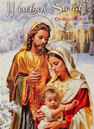 kartki z opłatkiem Bożego Narodzenia Boże Narodzenie 11,7 cm *16,5  14650130947