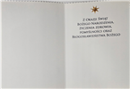 kartki z opłatkiem Bożego Narodzenia Boże Narodzenie  11,7 cm *16,5 cm  14650137788