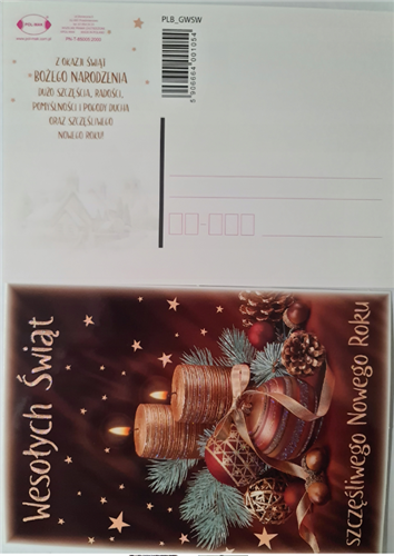 pocztówki Boże Narodzenie  10,5 cm *15 cm 14722248466