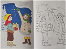 kolorowanka na Boże Narodzenie  14 cm x 20,5 cm 16617064940 16897832703