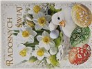 kolorowanka na Boże Narodzenie  14 cm x 20,5 cm 16617068408 16897832809