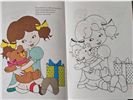 kolorowanka na Boże Narodzenie  14 cm x 20,5 cm 16617053456  16910941372