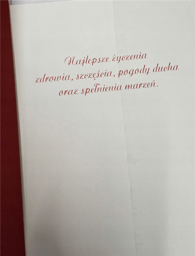 Kartki urodzinowe kartka urodzinowa karnet urodzinowy  11,7 cm *16,5  14678922786