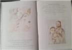 książeczka na Chrzest Święty, pamiątka na Chrzest   14,5 cm *20,5 cm 17368637255
