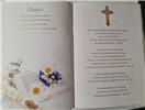 książeczka na Chrzest Święty, pamiątka na Chrzest 14,5 cm *20,5 cm 16897832039