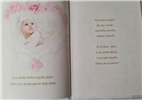 książeczka na Chrzest Święty, pamiątka na Chrzest 14,5 cm *20,5 cm 17368629779
