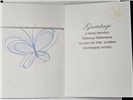 GRATULACJE Z OKAZJI NARODZIN DZIECKA 11,7 cm *16,7 cm 14868195346