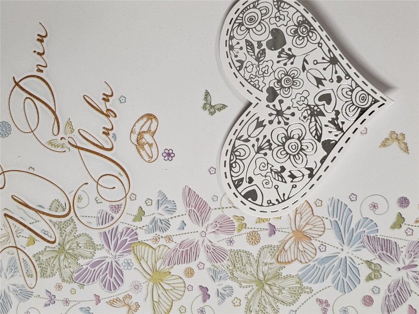 pamiątka na ślub, kartka na ślub, pocztówka ślubna 12 cm *16,5 cm 14951626508