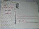 pocztówka na Walentynki na dzień zakochanych  10,5 cm *14,5 cm 14958213198