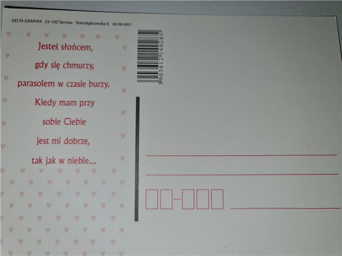 pocztówka na Walentynki na dzień zakochanych  10,5 cm *14,5 cm 14958231977