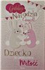GRATULACJE Z OKAZJI NARODZIN DZIECKA 13cm *20,4 cm 14968835932