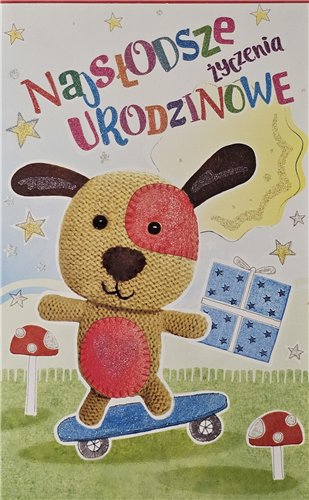 Kartki urodzinowe dla dziecka 13 cm *20,4 cm14968861051