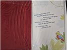 Kartki urodzinowe dla dziecka 13 cm *20,4 cm 14968862913