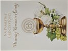 Pamiątka pierwszej Komunii Świetej Kartka  11 cm *15,5 cm 17274401883
