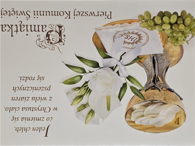 Pamiątka pierwszej Komunii Świetej Kartka  11 cm *15,5 cm 17274406781