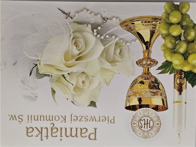 Pamiątka pierwszej Komunii Świetej Kartka  11 cm *15,5 cm 17274414590
