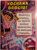 DZIEŃ BABCI kartka karnet NA DZIEŃ BABCI 15,5 cm *22,5 cm 10007345154 16897829566