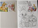 kolorowanka na Wielkanoc  14 cm x 20,5 cm  17368618499