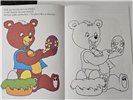 kolorowanka na Wielkanoc  14 cm x 20,5 cm  17368618499