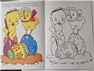 kolorowanka na Wielkanoc  14 cm x 20,5 cm  17368618499
