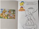 kolorowanka na Wielkanoc  14 cm x 20,5 cm  14968964236 16910874277