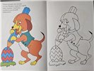 kolorowanka na Wielkanoc  14 cm x 20,5 cm  14968964236 16910874277