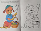 kolorowanka na Wielkanoc  14 cm x 20,5 cm  14969009124 16910888821