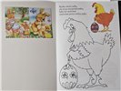 kolorowanka na Wielkanoc  14 cm x 20,5 cm 17368614952