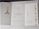 zaproszenia na Komunie Świetą 10 cm *16,7 cm 15008145244