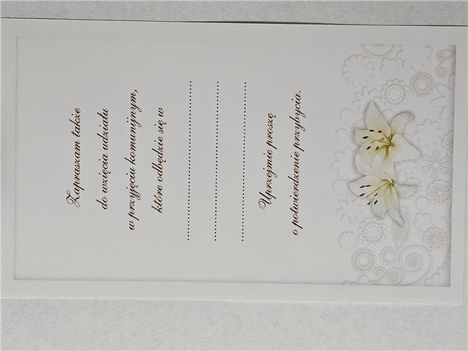zaproszenia na Komunie Świetą 10 cm *16,7 cm 15008157556