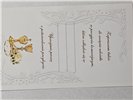 zaproszenia na Komunie Świetą 10 cm *16,7 cm 15008172682