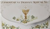 zaproszenia na Komunie Świetą 10 cm *16,7 cm 15008177500