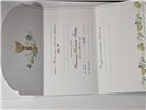 zaproszenia na Komunie Świetą 10 cm *16,7 cm 15008177500